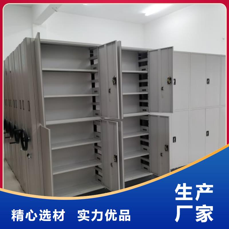 厂家站在角度提出的推广方案【泽信】油画密集架