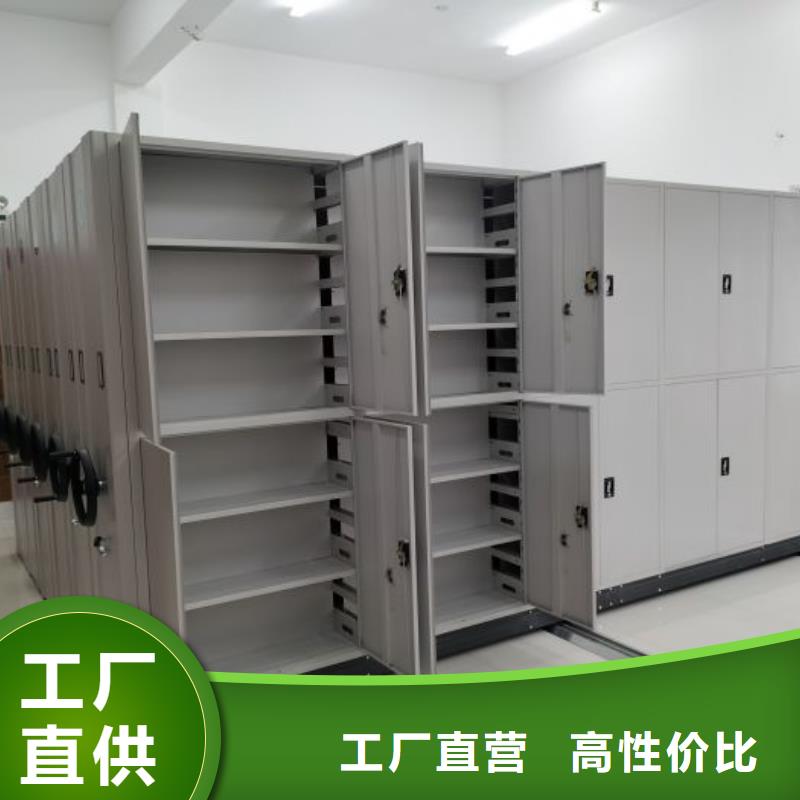 密集柜2,【斜拉密集架】敢与同行比服务-服务区域包括文山|普洱|丽江|保山|昭通|玉溪|楚雄等-产品视频