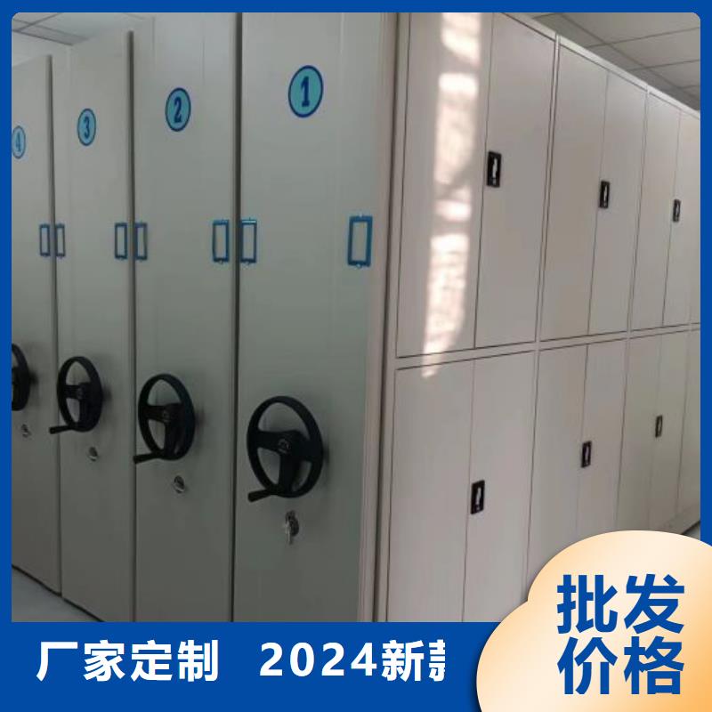 咨询电话多少【桦平】智能电脑档案柜