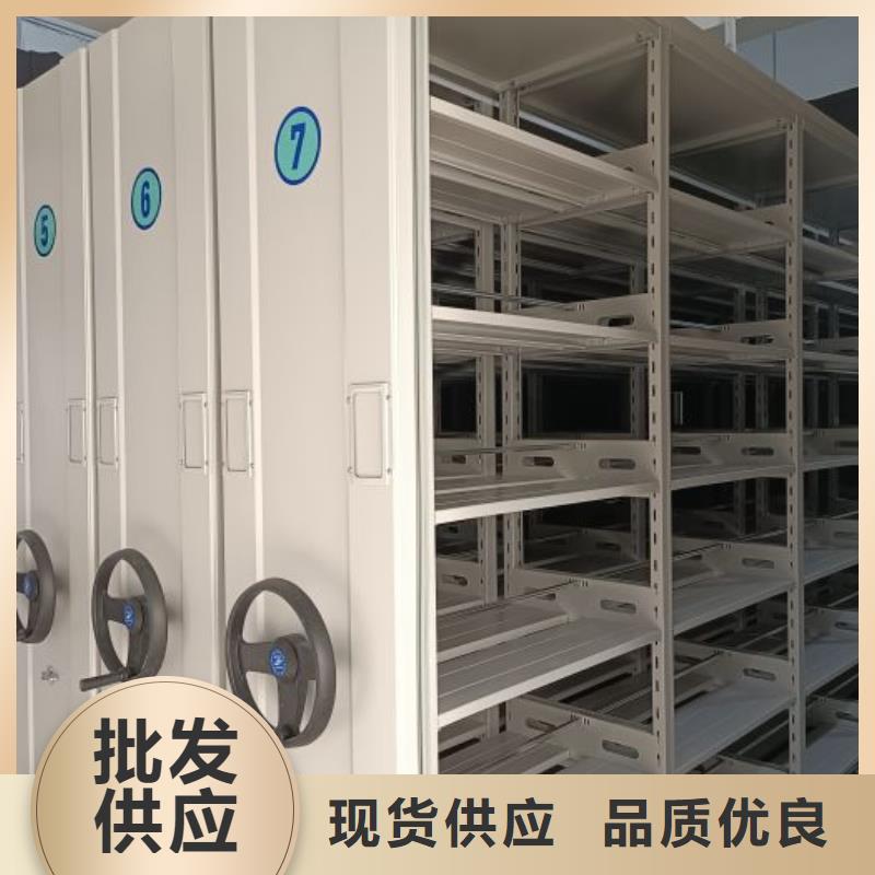 密集柜2智能物证密集柜实力见证