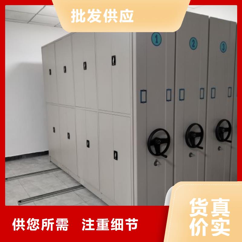 服装存放密集柜优质供货厂家