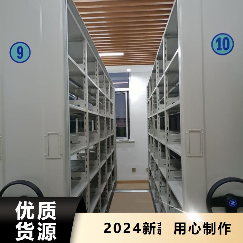 行业跟随技术发展趋势【桦平】摇把式档案密集柜