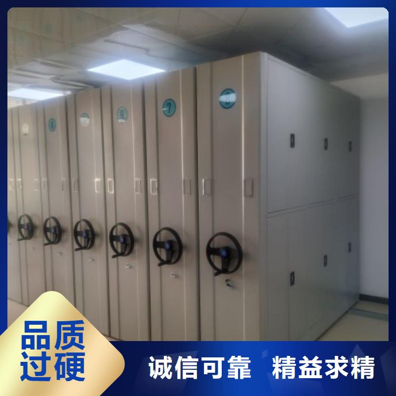 享有声誉【桦平】光盘密集柜