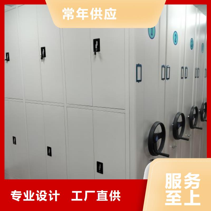 晾片密集柜|晾片密集柜-厂家批发