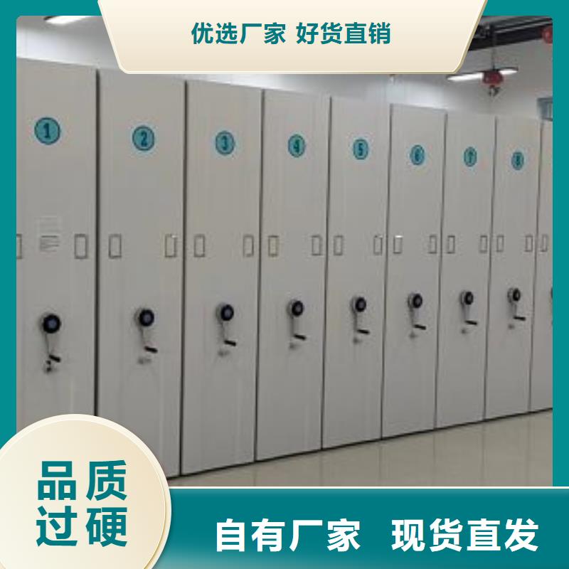 产品资讯【桦平】双柱式密集架
