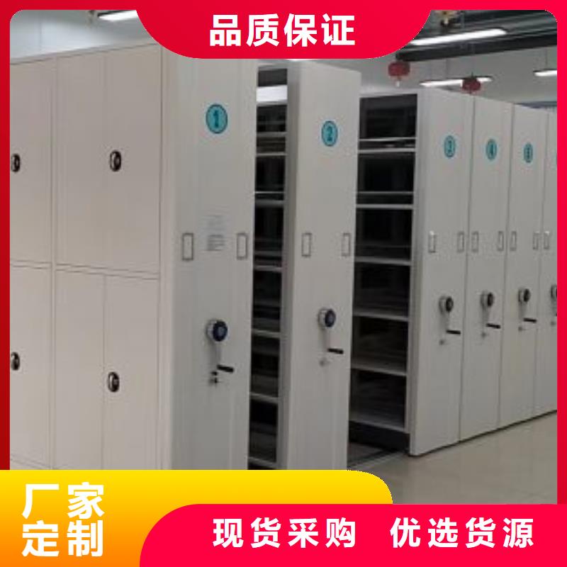 厂家针对国内行业逆境的对应策略【桦平】档案资料库密集柜