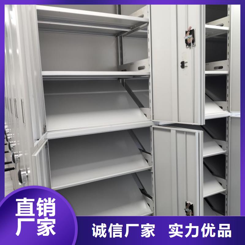 密集柜2 【全封闭式档案密集架】现货齐全售后无忧_手动移动智能档案柜密集架桦平柜业(葫芦岛市分公司)