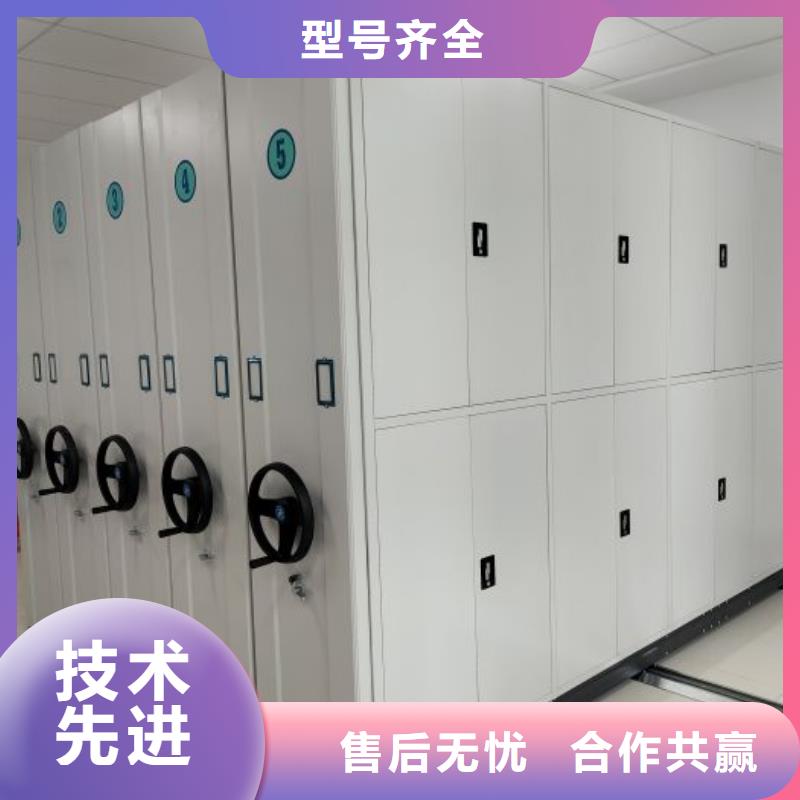 答疑解惑【桦平】档案架