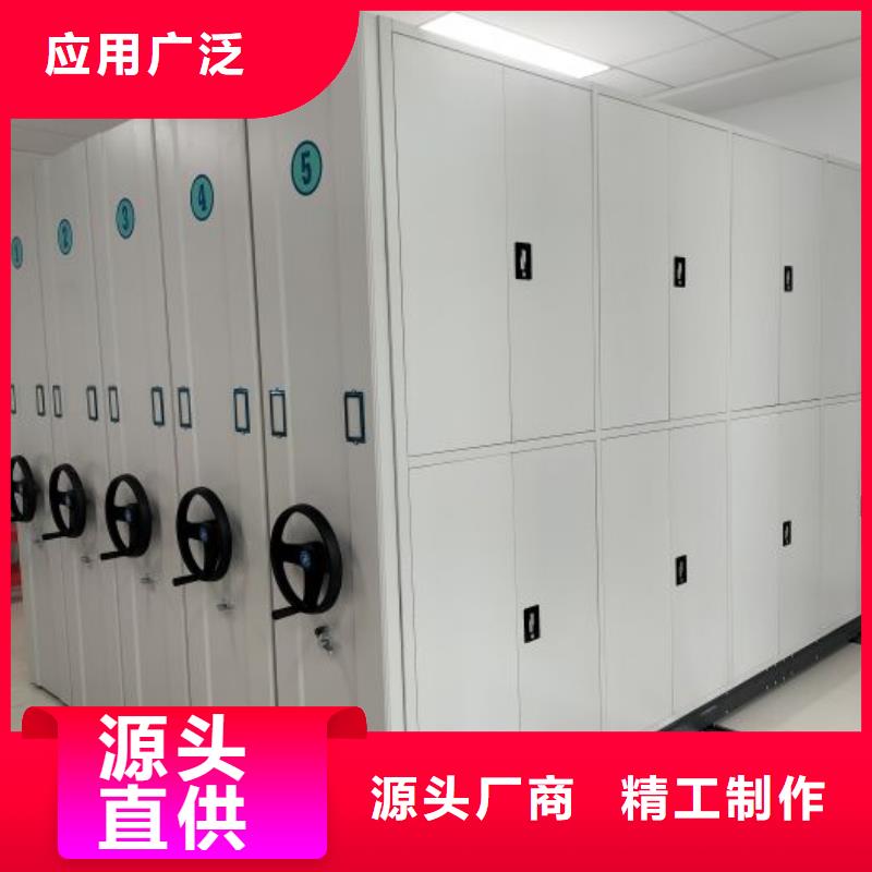 桦平智能档案密集架密集柜2,【移动密集架】好厂家有担当云商赢企