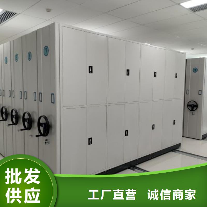 产品性能受哪些因素影响【桦平】挂电表密集柜