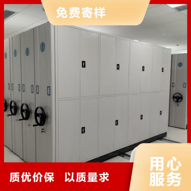 【密集柜2】,档案管理密集架品质值得信赖