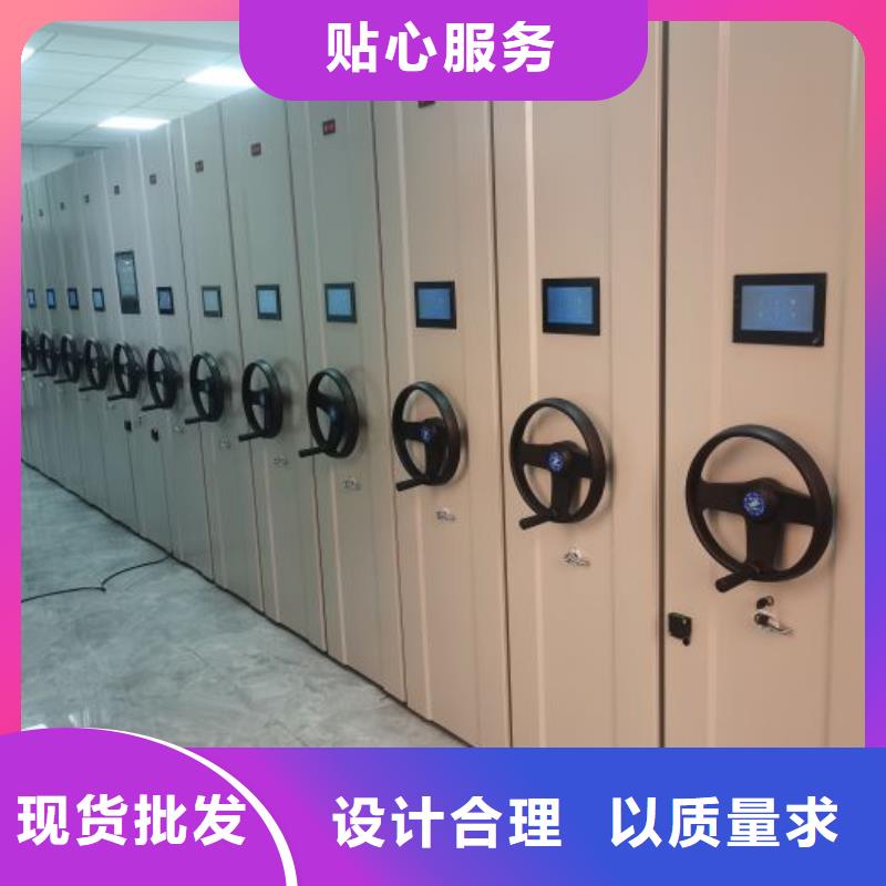 可定制的摇把式手动密集架本地厂家