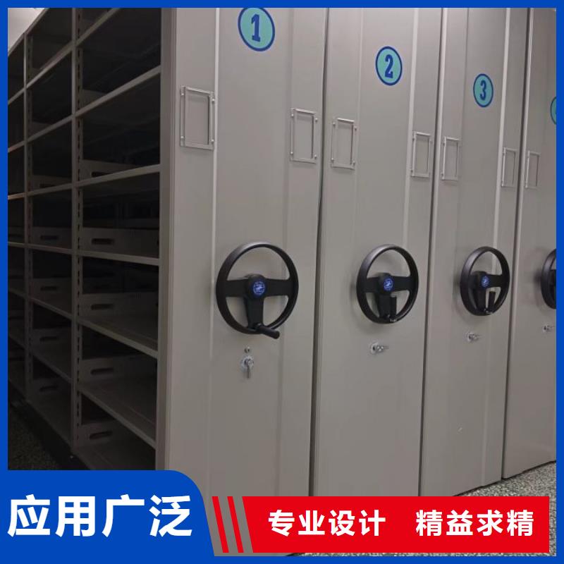 档案架密集视频-档案架密集_山东省临沂市市场覆盖费县|沂水|泰安|东营|德州|聊城|菏泽|淄博|威海等