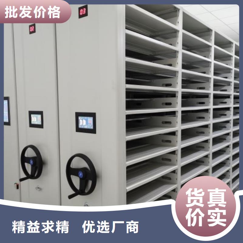 产品资讯【桦平】双柱式密集架