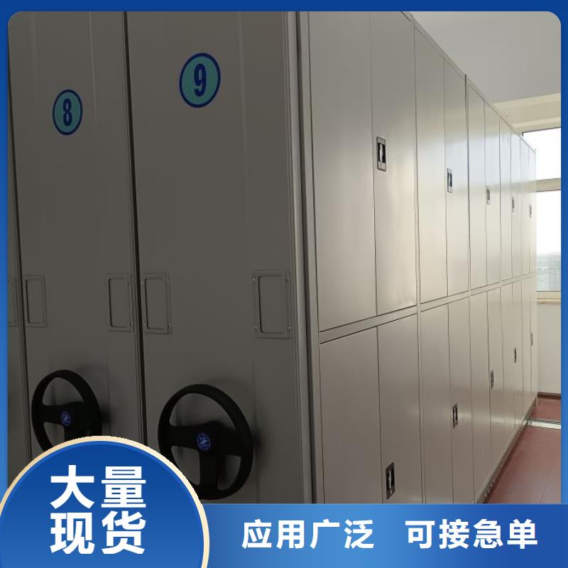 机械式手摇密集柜视频展示