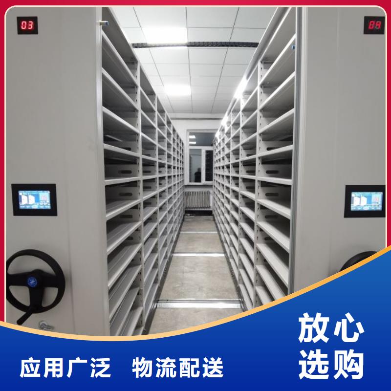 海量货源【桦平】手摇式密集柜