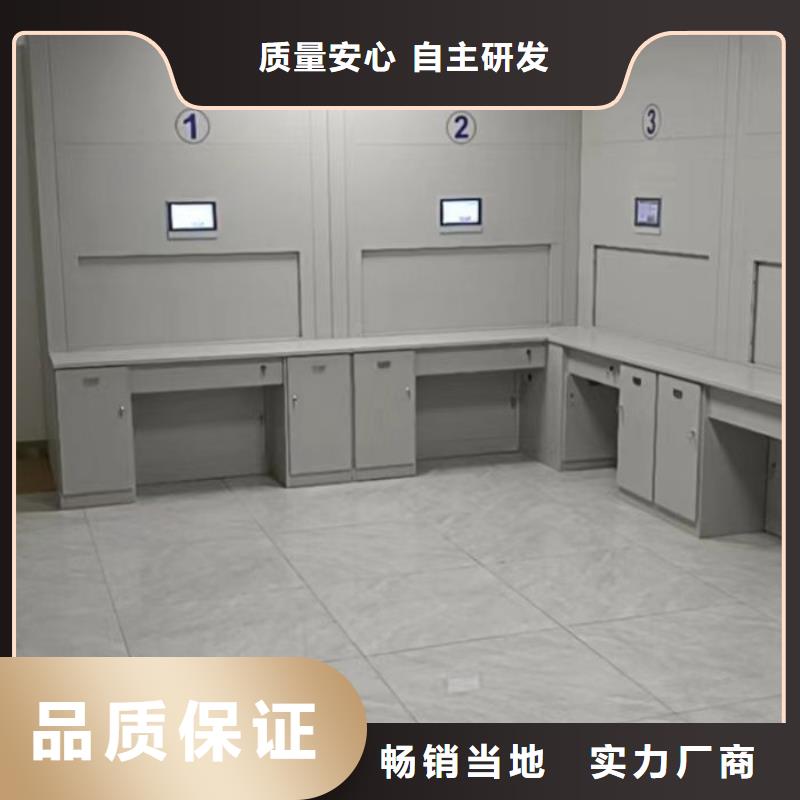 生产电动档案柜的厂家