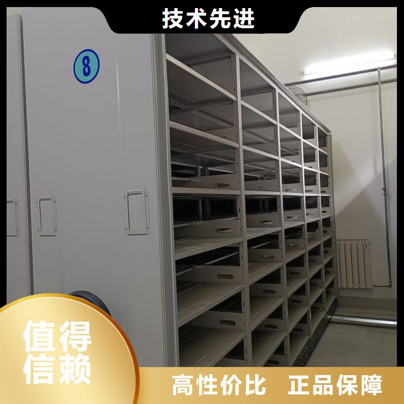 手动型密集架十周年促销