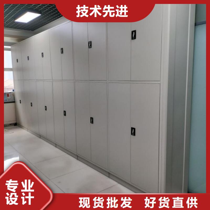 答疑解惑【桦平】档案架