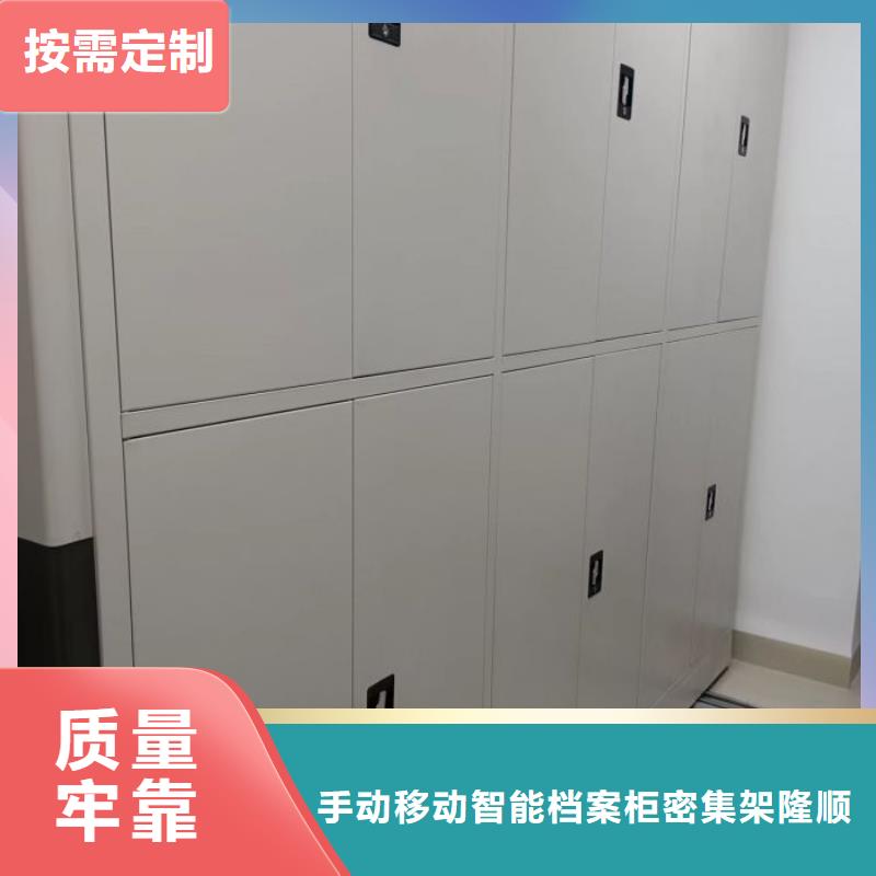 实惠的【桦平】图书馆智能密集柜