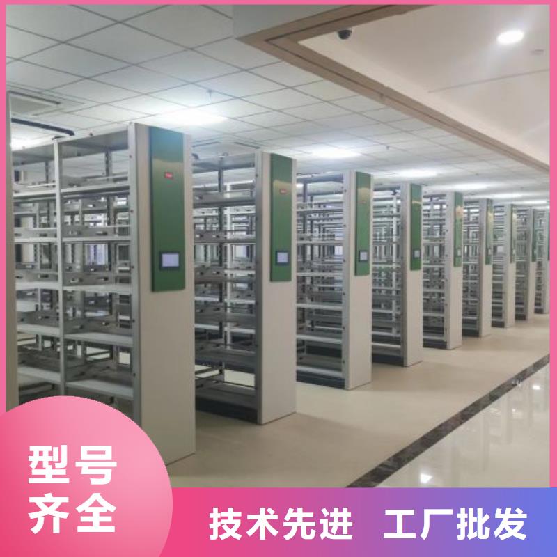 密集柜2 【全封闭式档案密集架】现货齐全售后无忧_手动移动智能档案柜密集架桦平柜业(葫芦岛市分公司)
