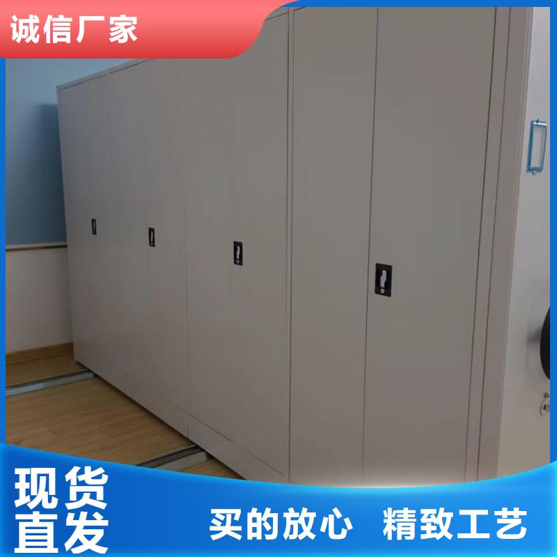 档案室手摇密集架_价格实在