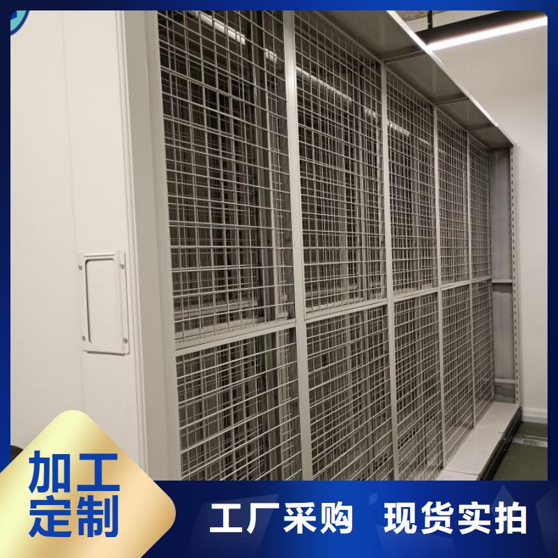 海量货源【桦平】手摇式密集柜