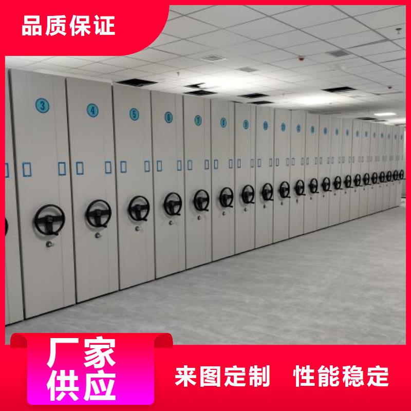 机械式手摇密集柜视频展示