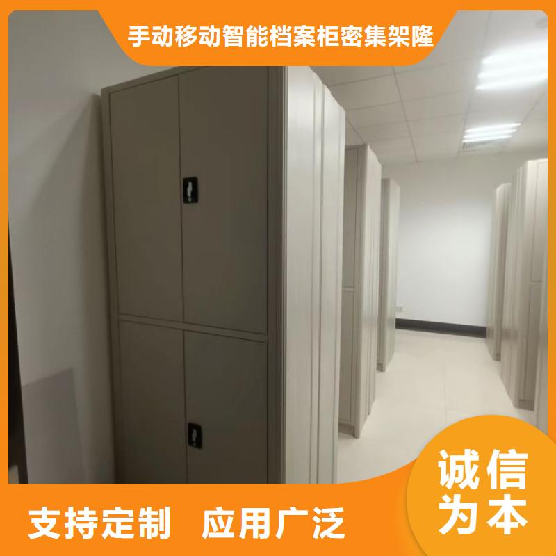 咨询电话多少【桦平】智能电脑档案柜
