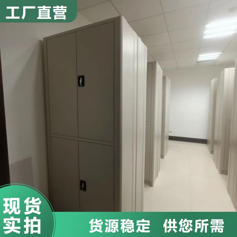 市场看点与期待【桦平】电动智能型档案柜