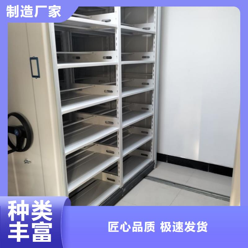 光盘密集柜工厂-厂家
