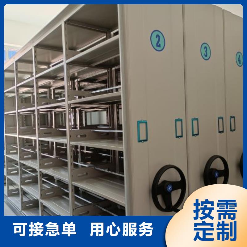 产品资讯【桦平】双柱式密集架