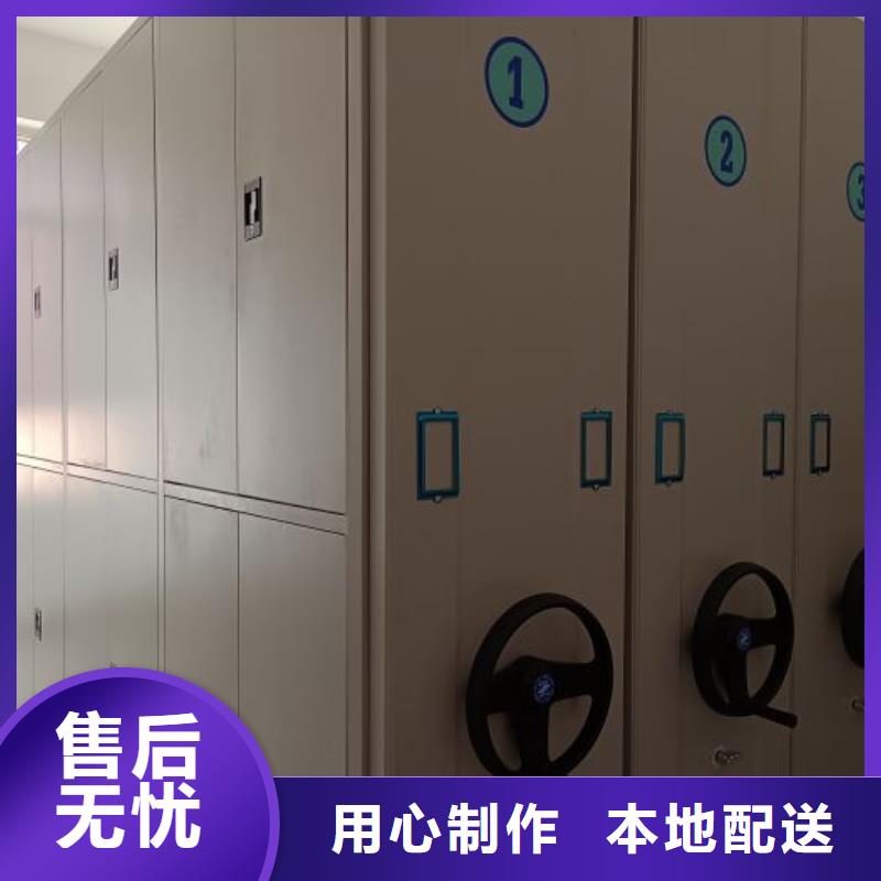 桦平智能档案密集架密集柜2,【移动密集架】好厂家有担当云商赢企