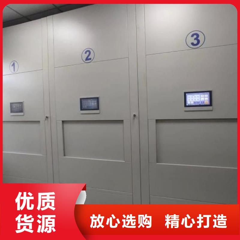开拓创造【隆顺】仓库密集货架