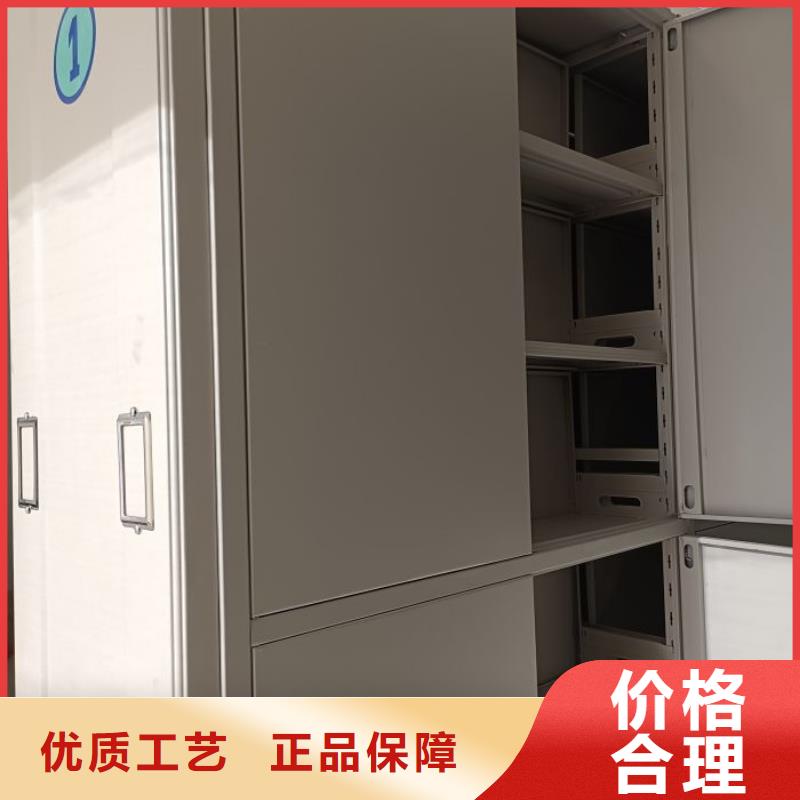 会计密集架价格品牌:手动移动智能档案柜密集架隆顺柜业有限公司