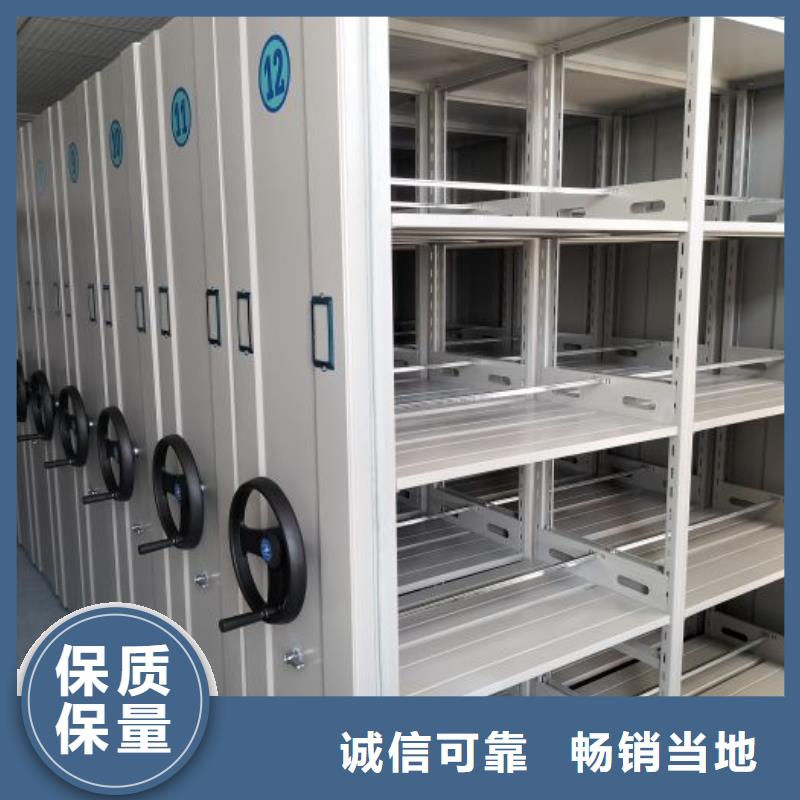 桦平智能档案密集架密集柜2,【移动密集架】好厂家有担当云商赢企
