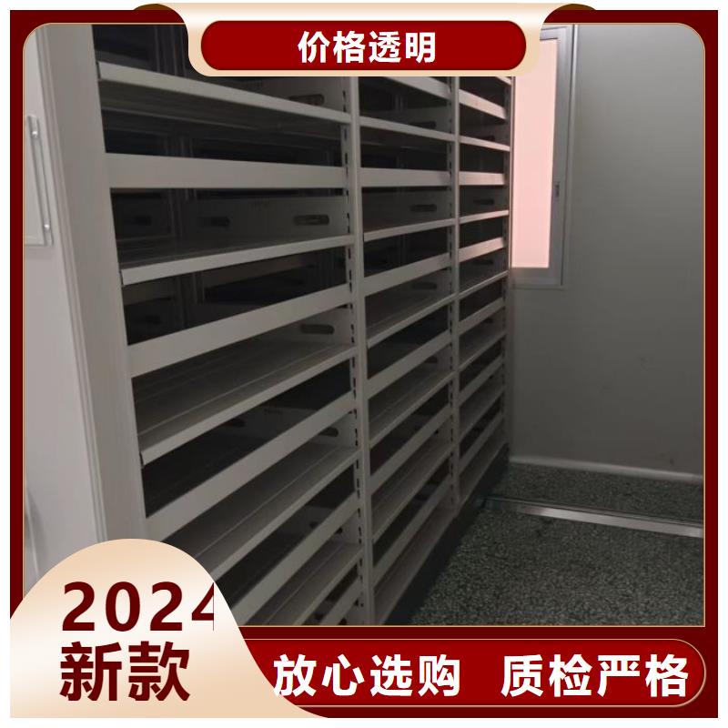 产品资讯【桦平】双柱式密集架