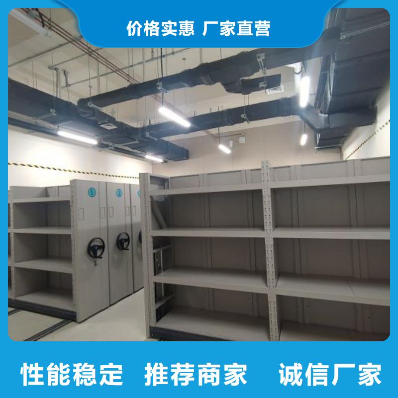 厂家站在角度提出的推广方案【泽信】油画密集架