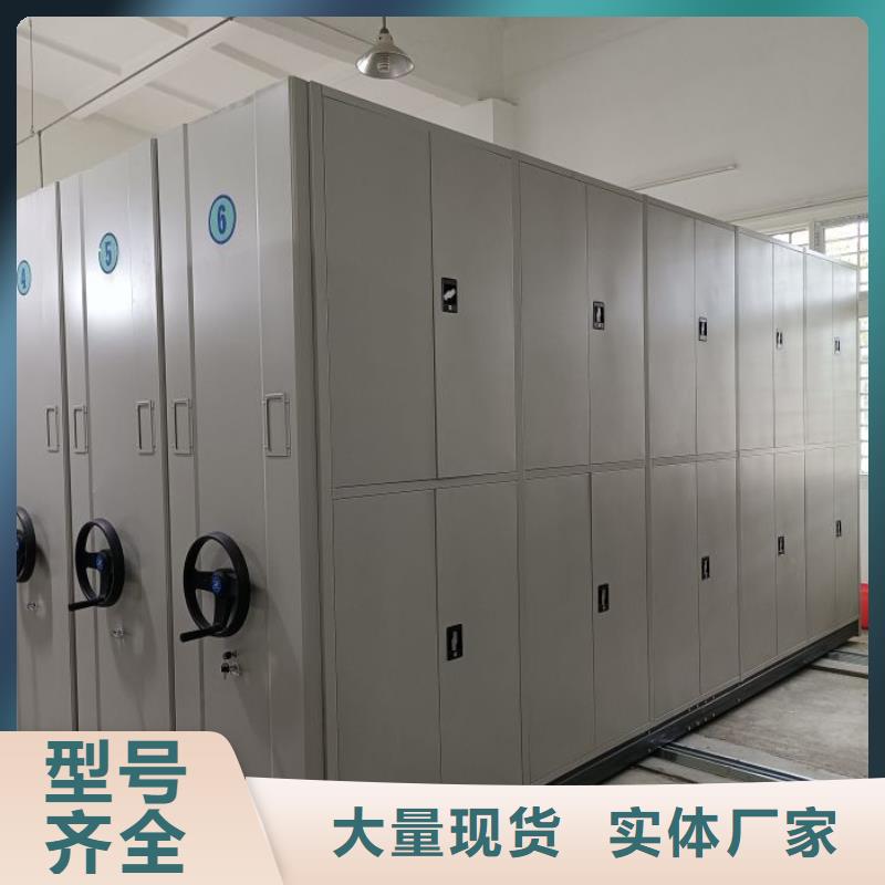 市场看点与期待【桦平】电动智能型档案柜