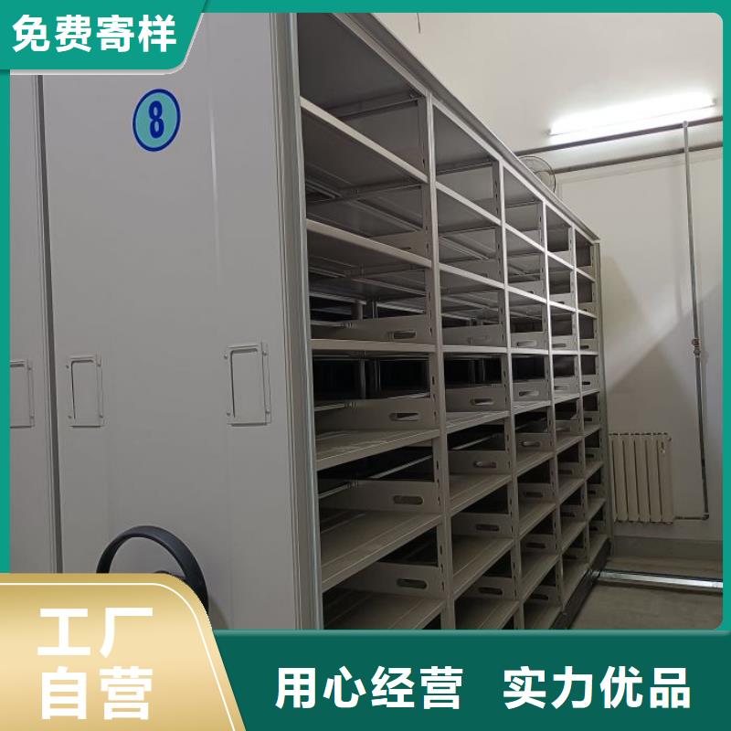 厂家批发价 【优质工艺 密集柜2_手摇式密集柜常年供应】电话号码