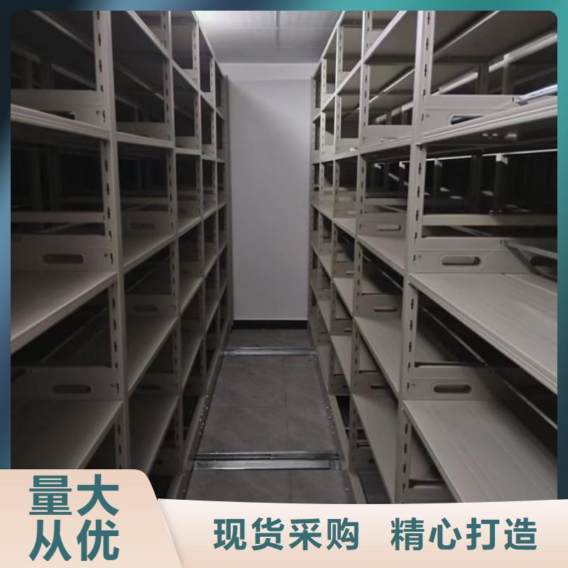快速:密集架结构图厂家