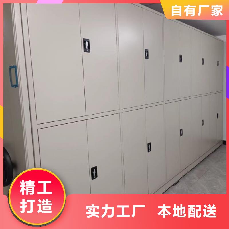产品的广泛应用情况【桦平】密集手动型档案柜
