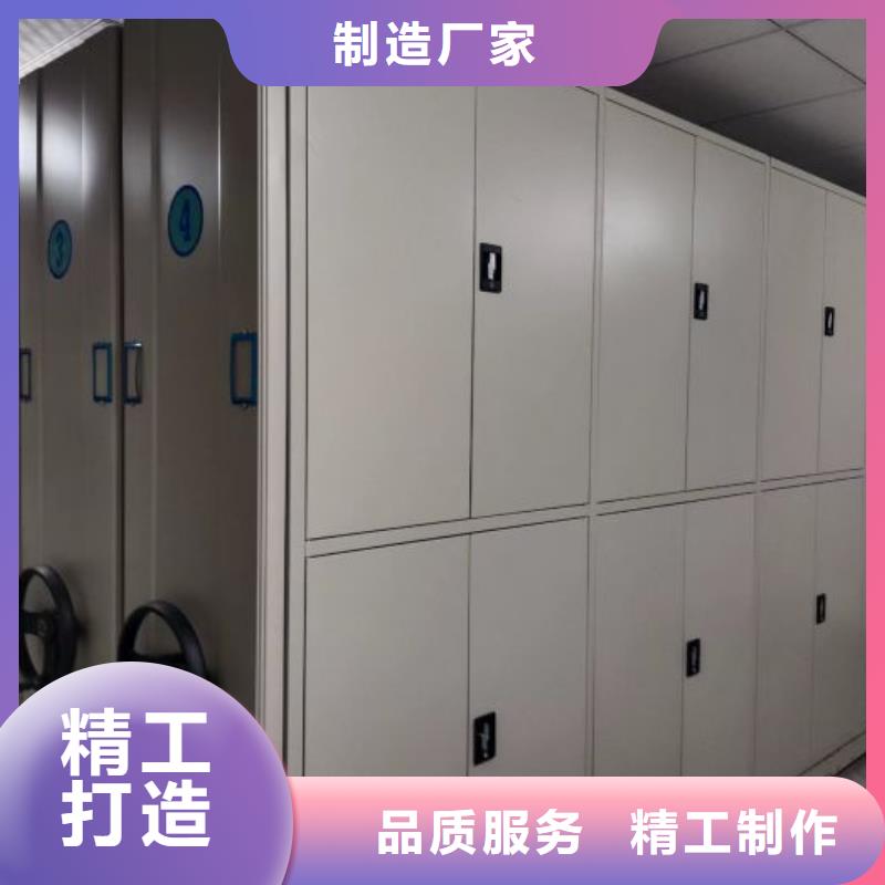 智能电动密集书架可靠优惠