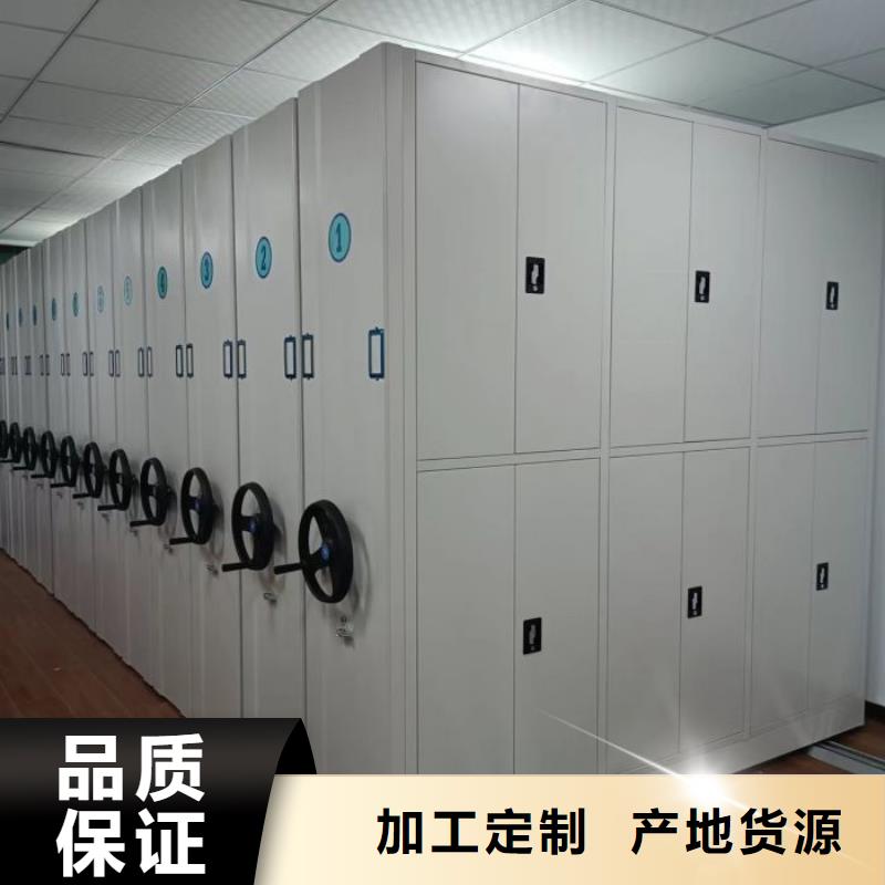 档案馆手动密集柜精选商家