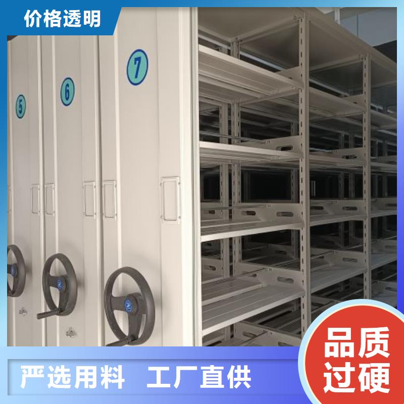 靠谱的字画密集柜供货商