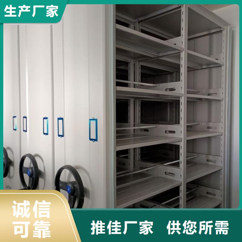 档案密集柜,【档案柜】适用场景-手动移动智能档案柜密集架桦平柜业(北海市分公司)