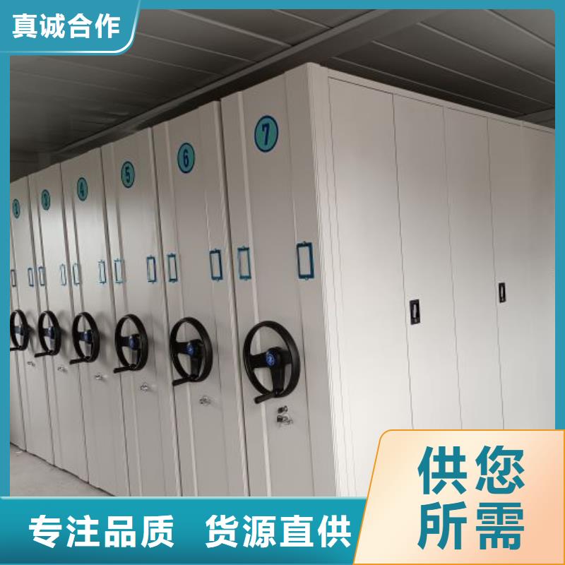 保密文件柜-保密文件柜保质