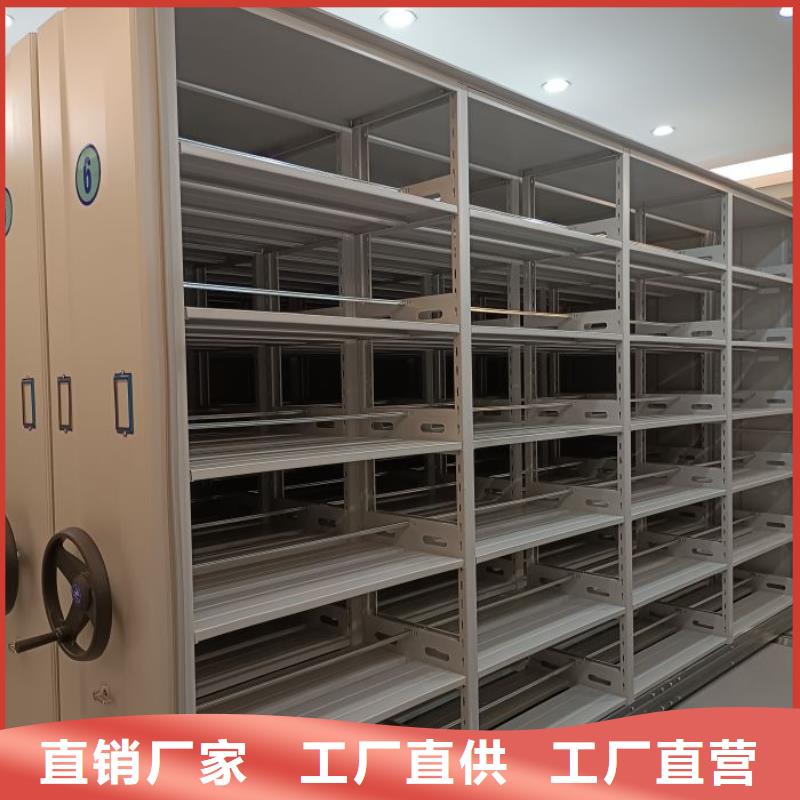 书画密集柜型号齐全