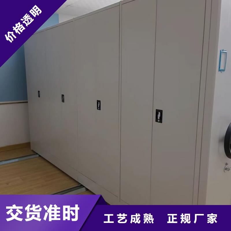 网片式油画密集架定制费用