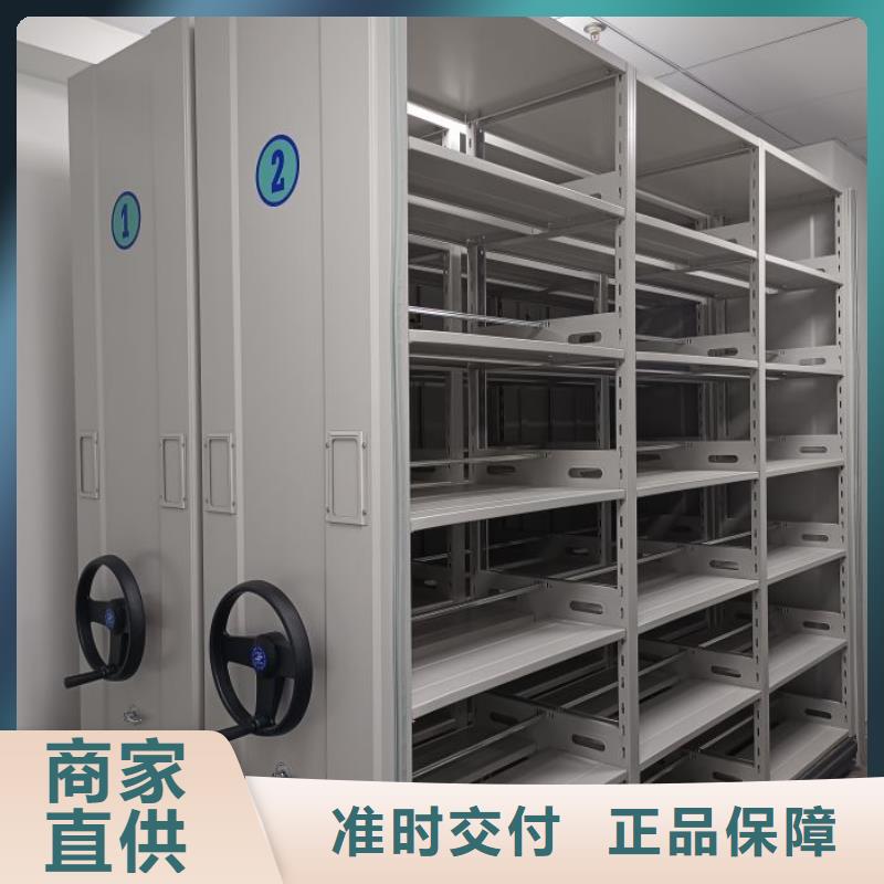 档案密集柜电动智能型档案柜当日价格 手动移动智能档案柜密集架桦平柜业(池州市分公司)